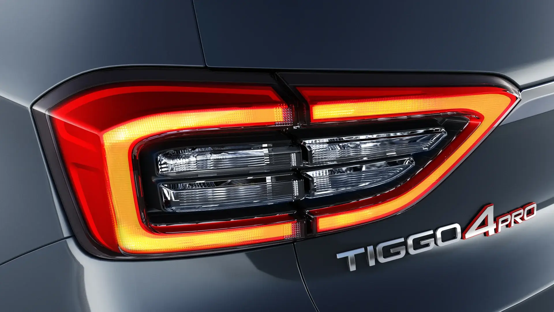 Chery Tiggo T4 Rear light wallpaper