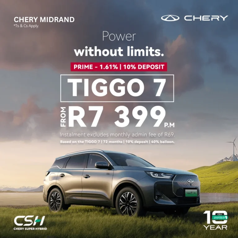 Tiggo 7 from R7399PM.webp
